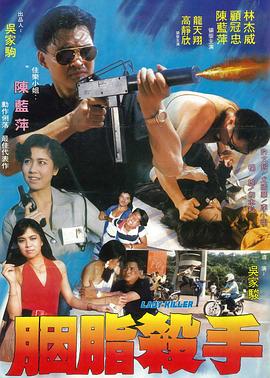 何念安